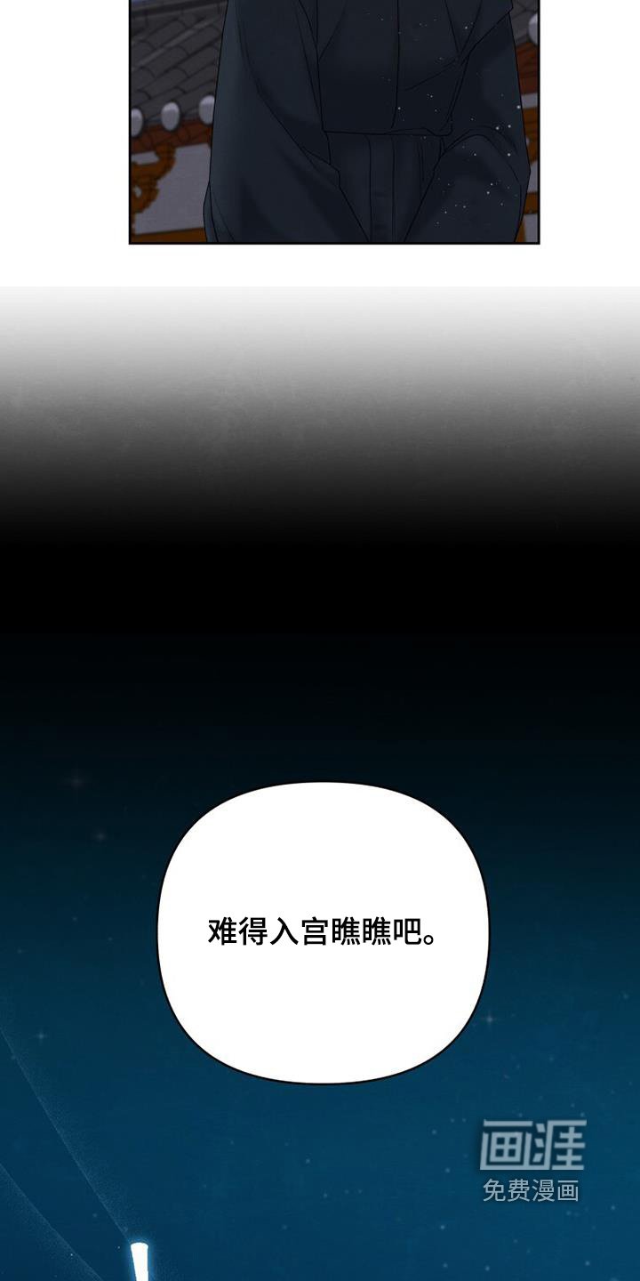 第57章：教你