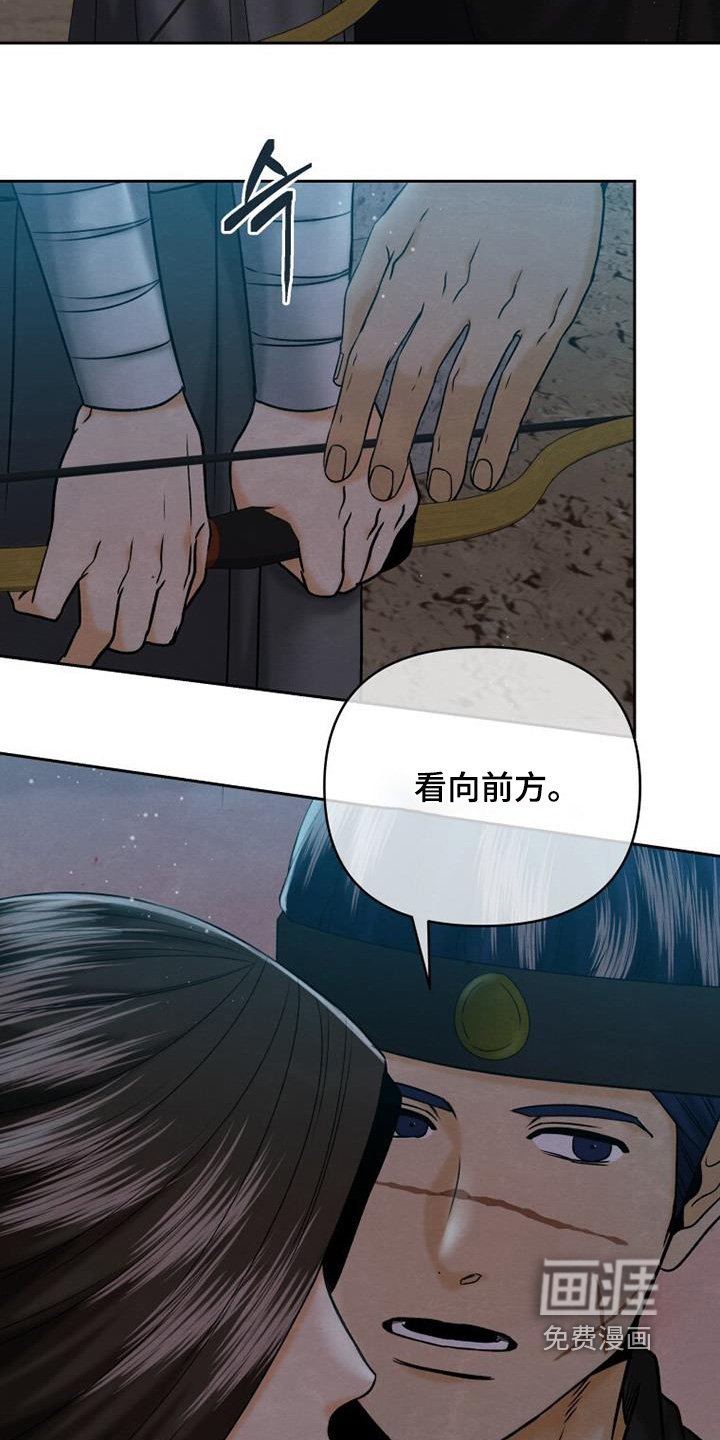 第57章：教你