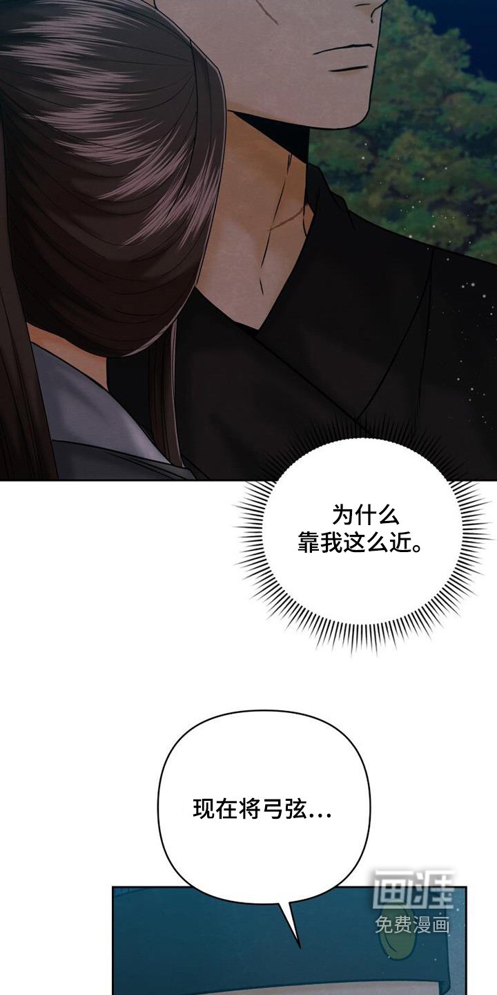 第57章：教你