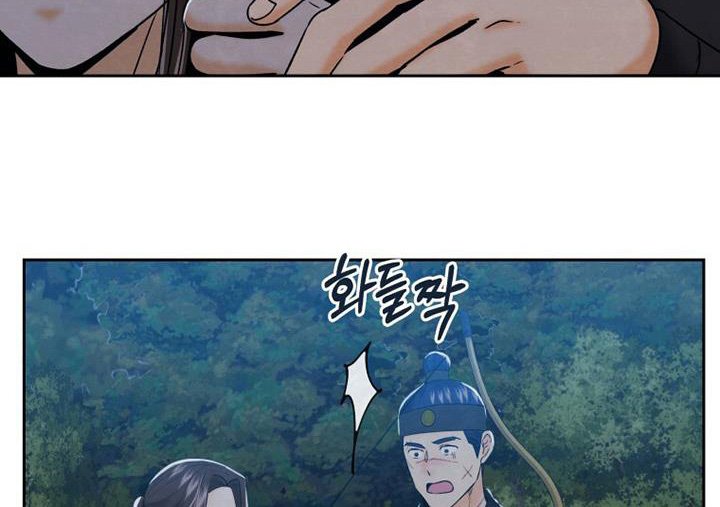 第58章：这样嘛