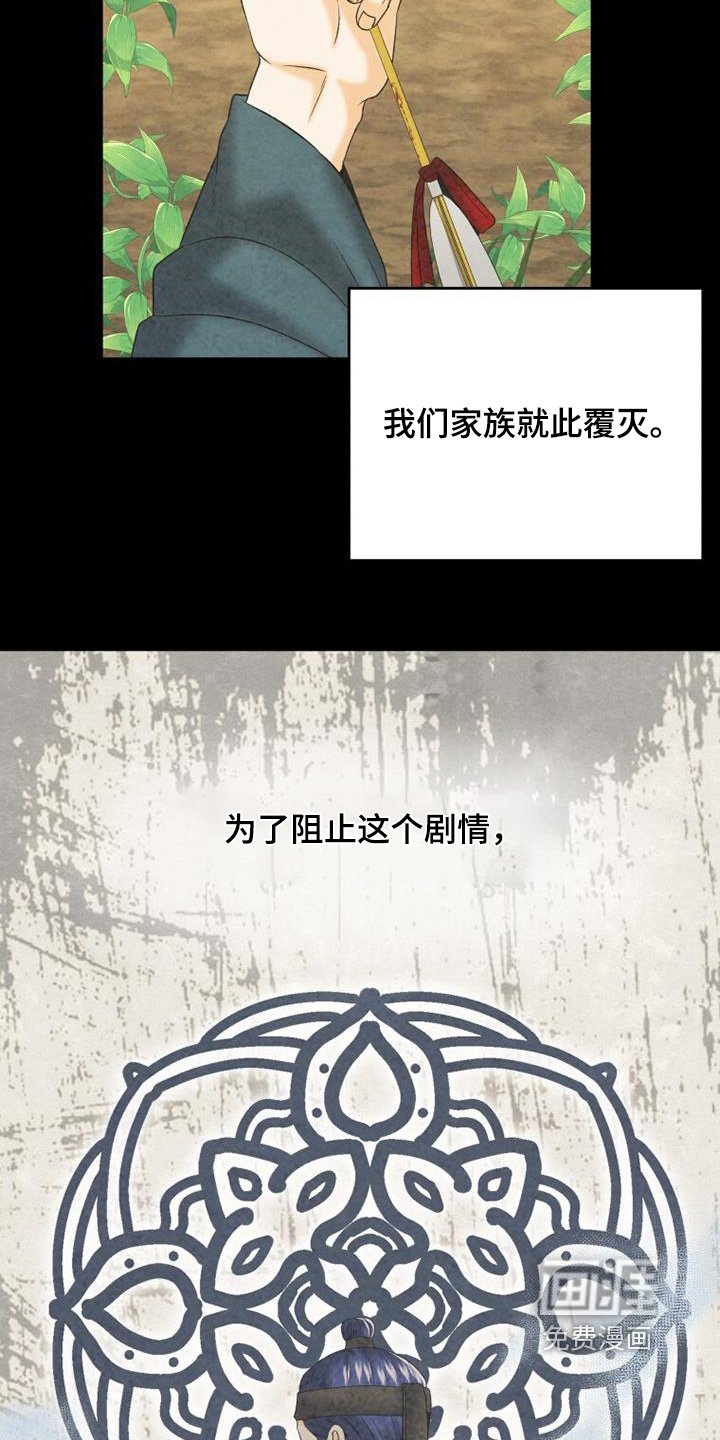 第58章：这样嘛
