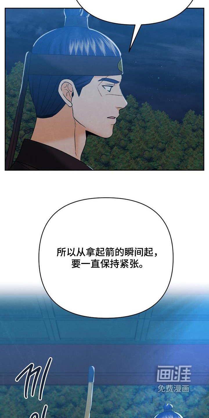 第58章：这样嘛