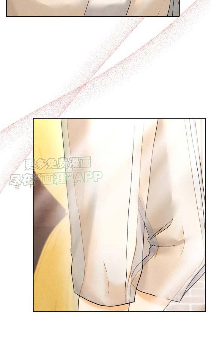 第6章：剑舞