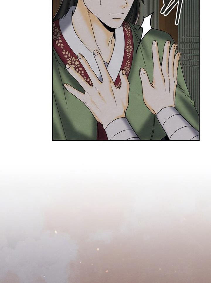 第60章：不要这样了