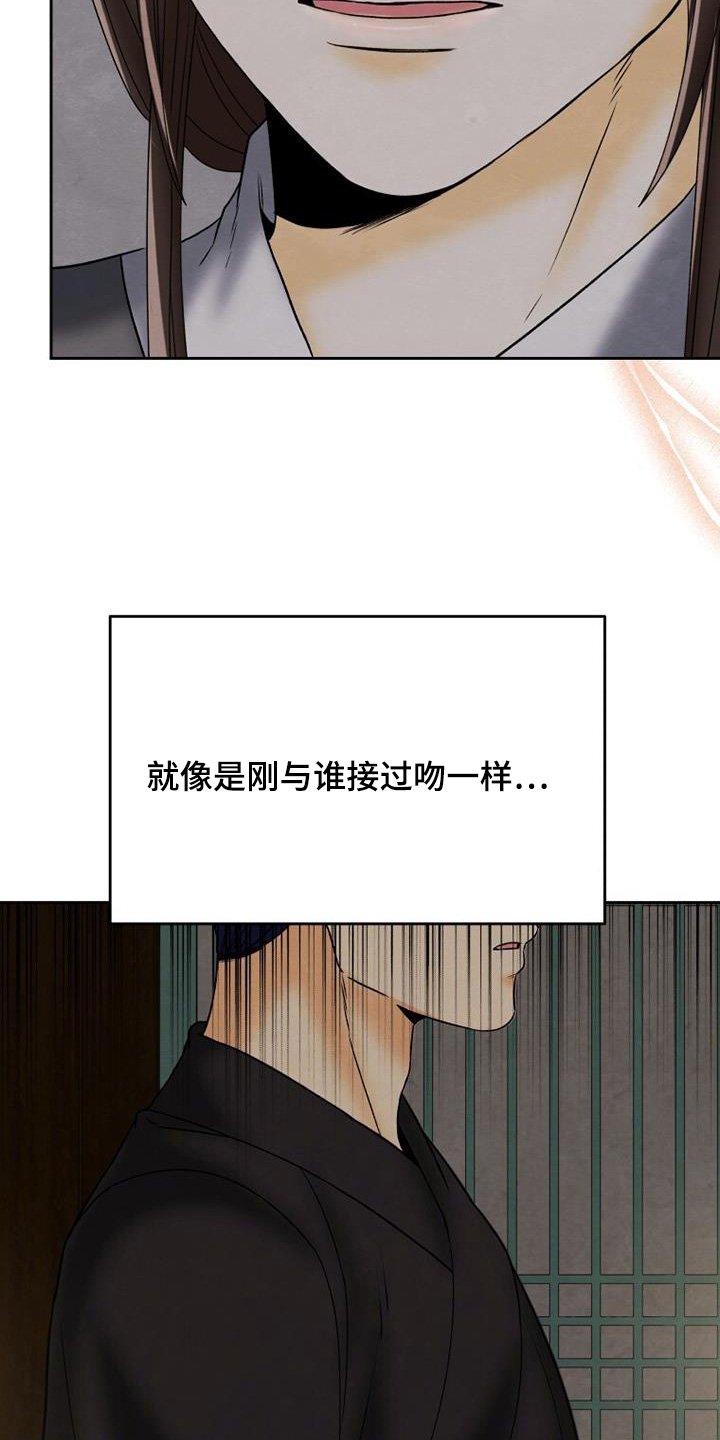 第60章：不要这样了