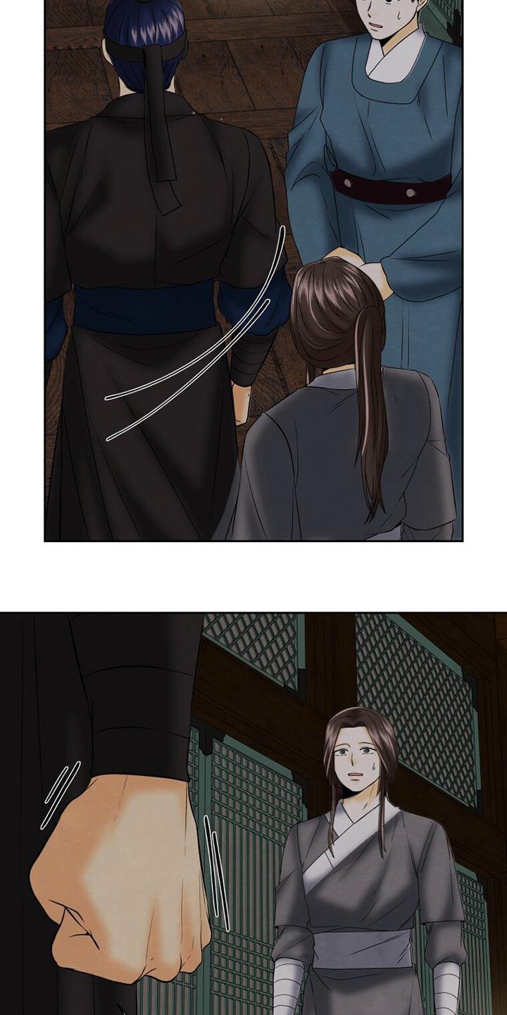 第60章：不要这样了