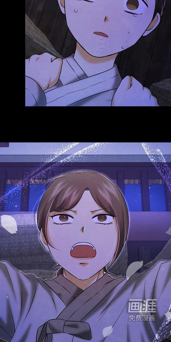 第62章：帮你吹吹