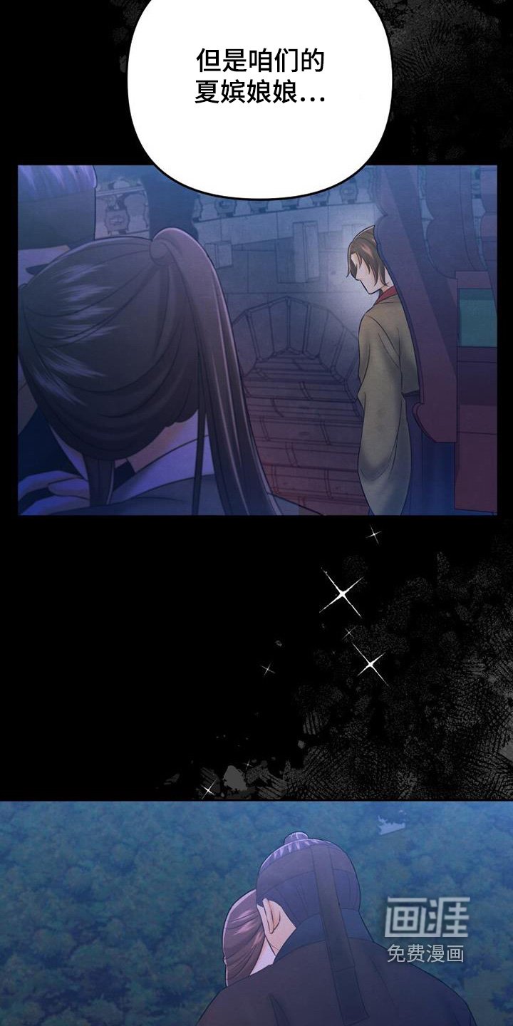 第62章：帮你吹吹