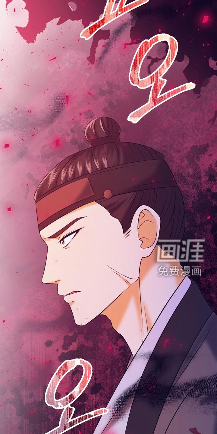 第62章：帮你吹吹