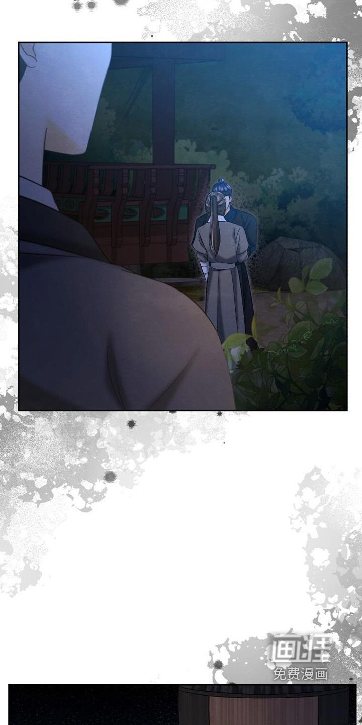 第63章：有什么计划