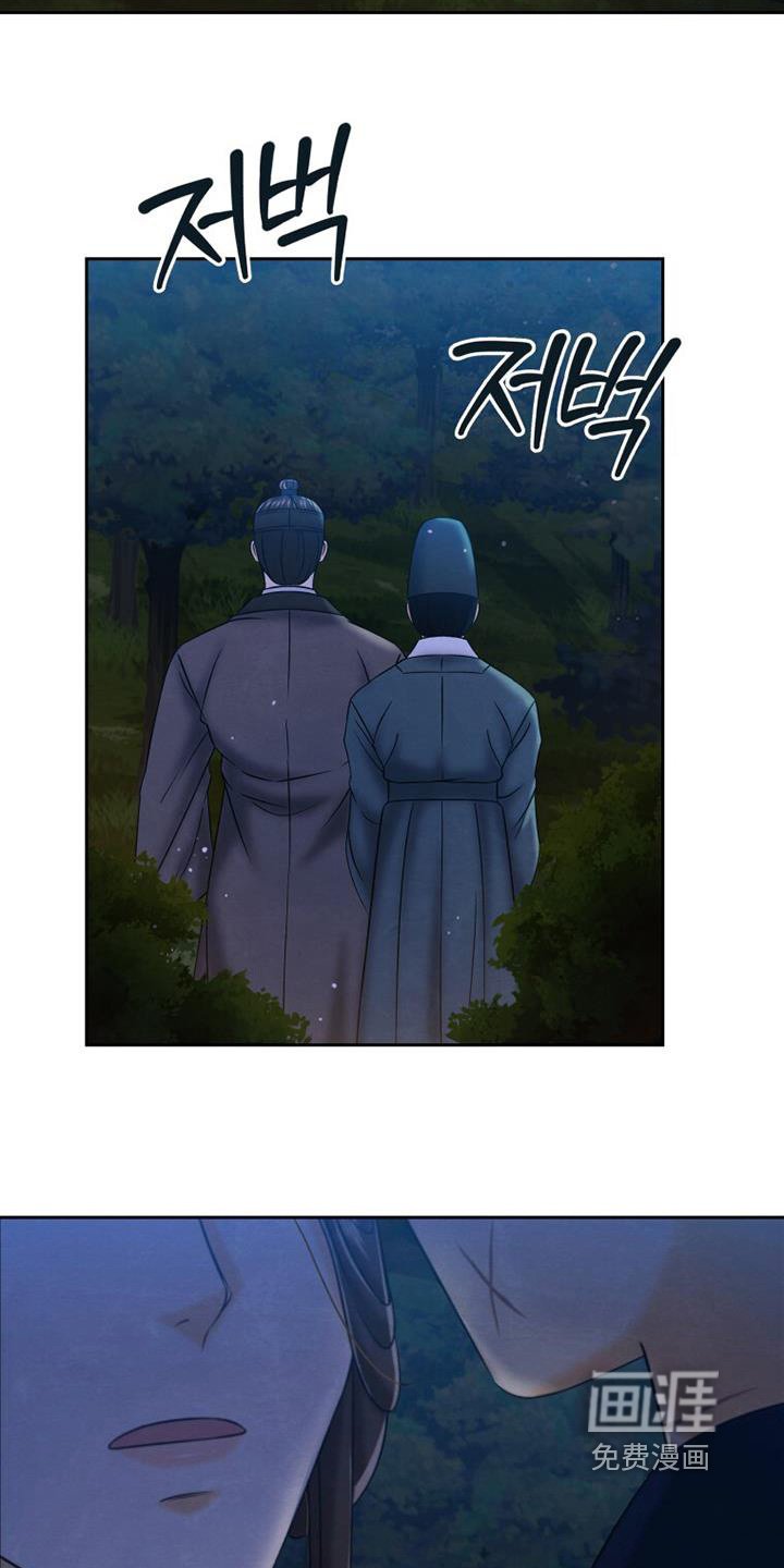 第63章：有什么计划