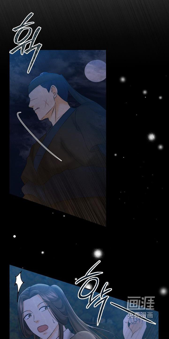 第63章：有什么计划