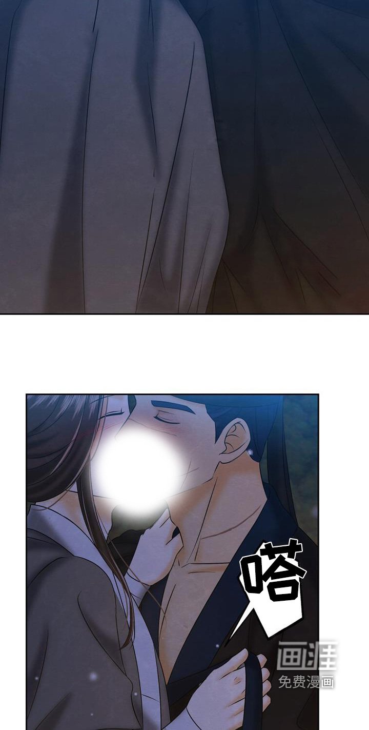 第64章：我可以阻止嘛