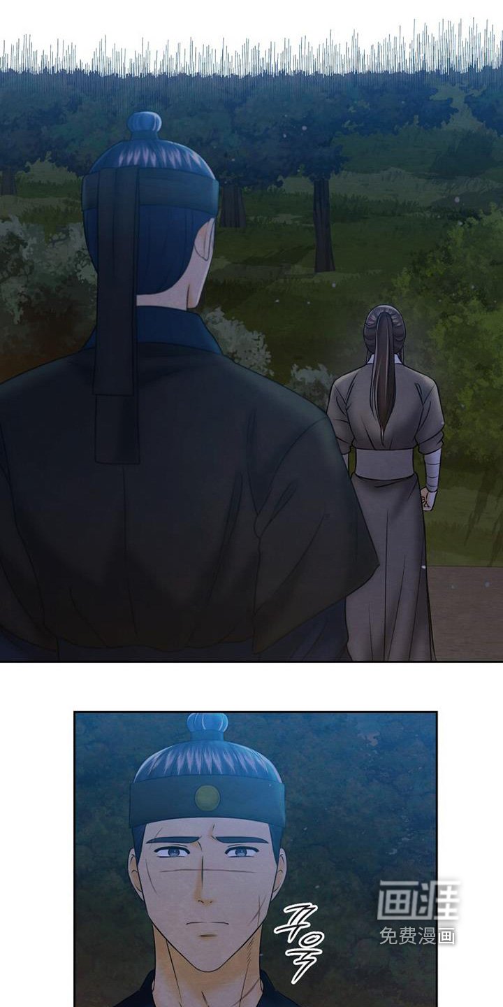 第64章：我可以阻止嘛