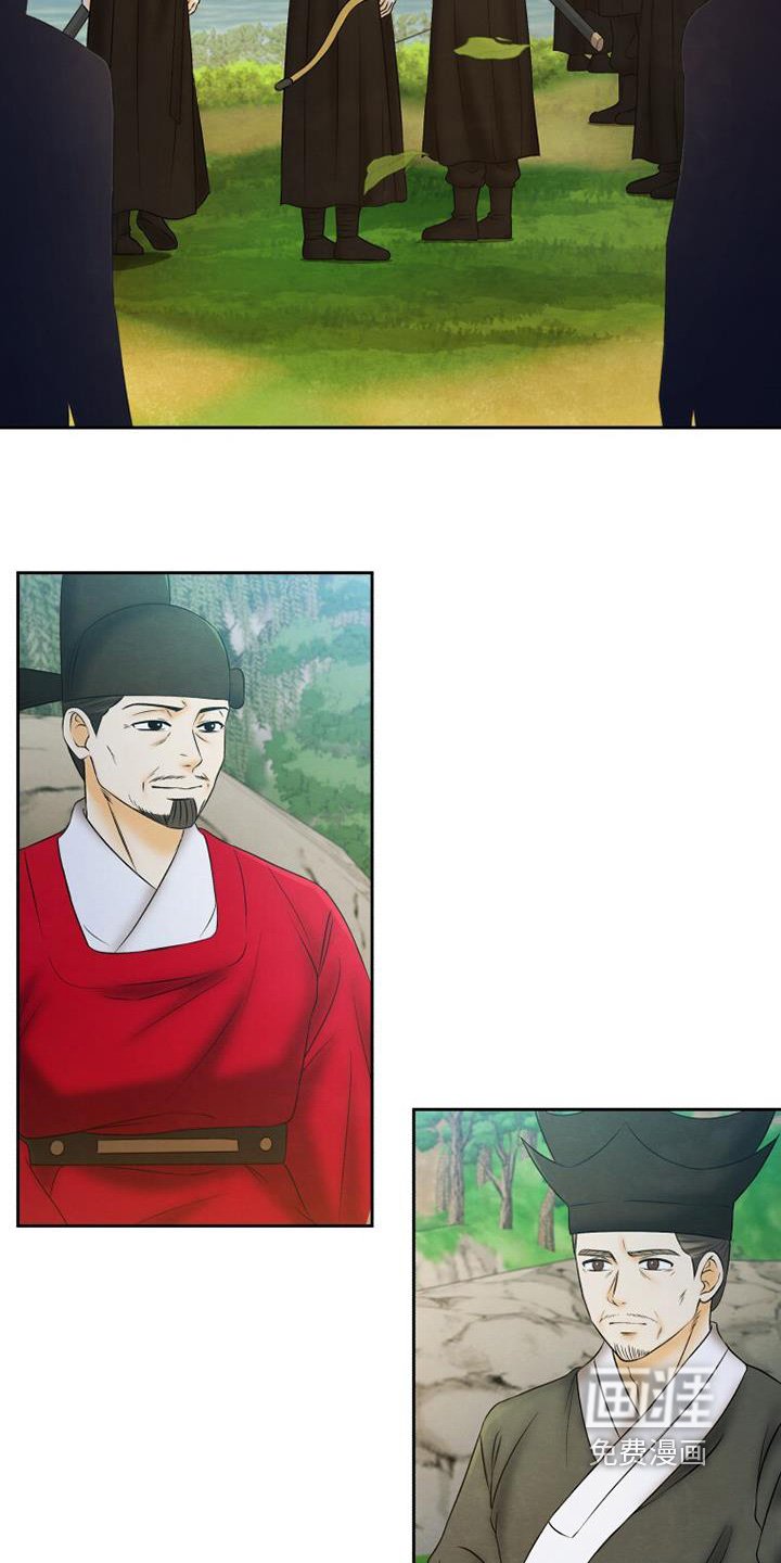 第64章：我可以阻止嘛