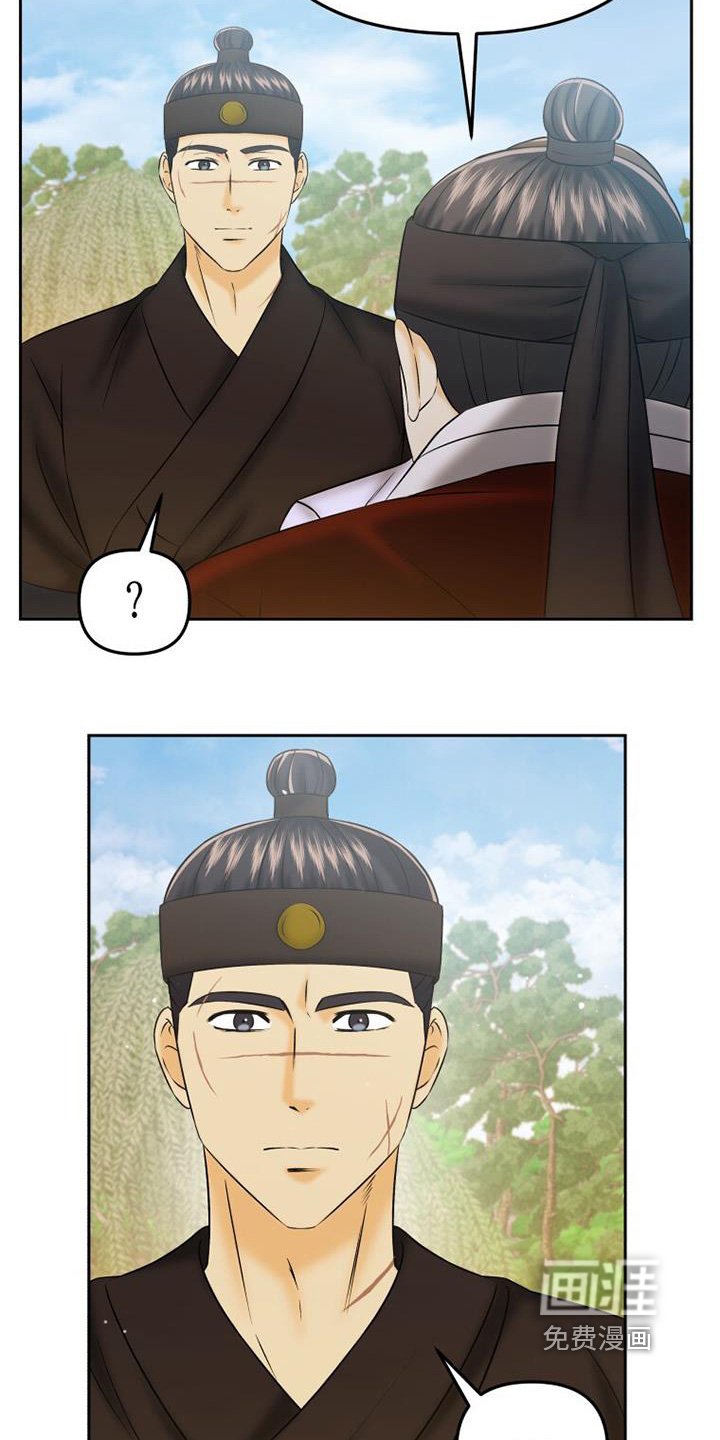 第67章：足够了