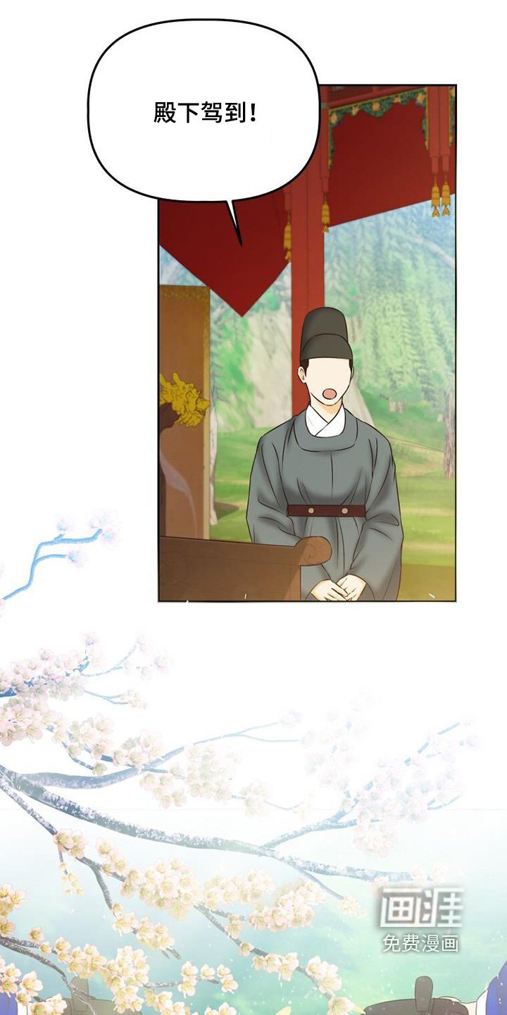 第68章：不可以