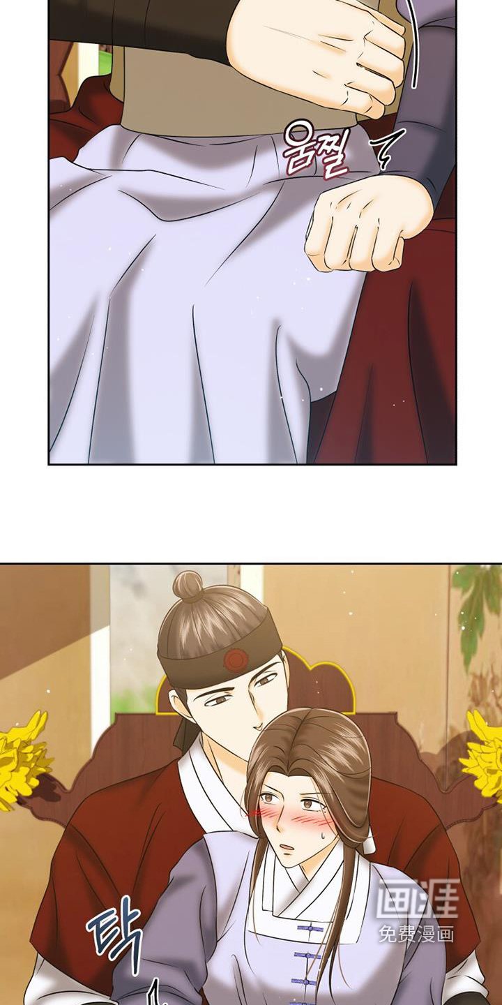 第68章：不可以