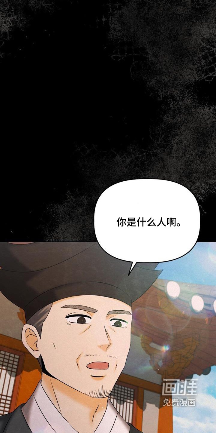 第70章：喜欢这里