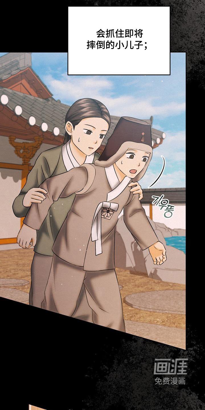 第70章：喜欢这里