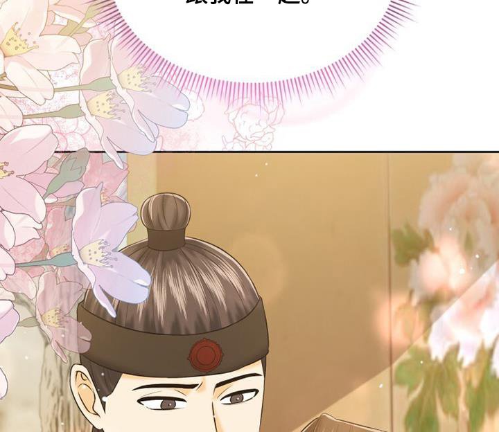 第72章：好像误会了