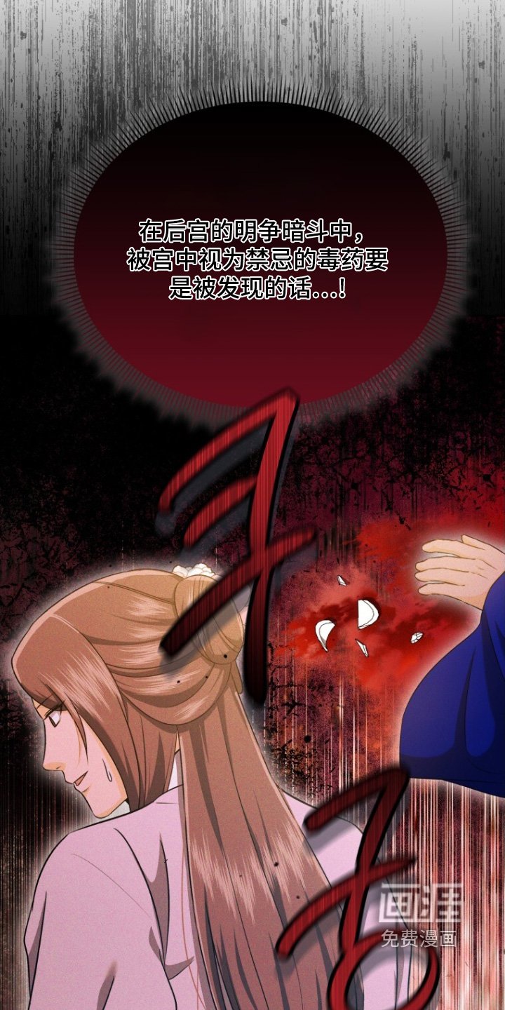 第73章：证明