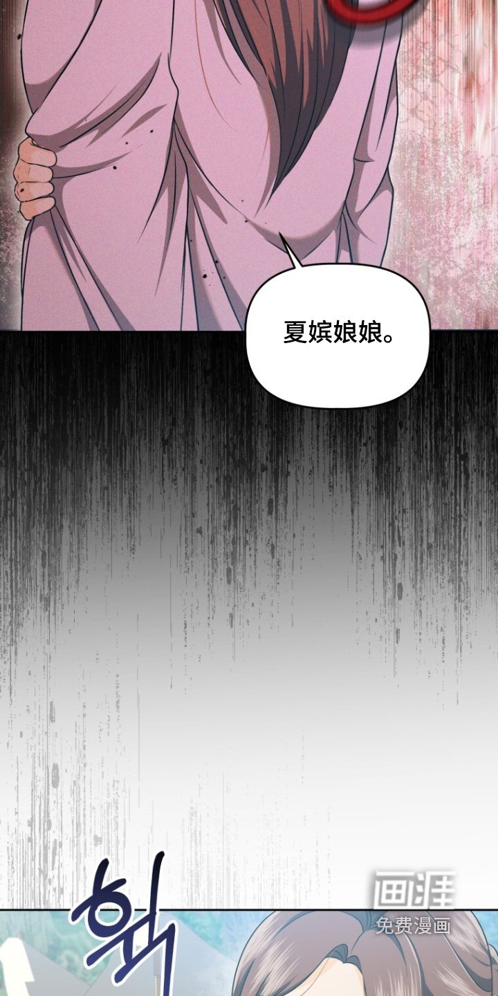 第73章：证明
