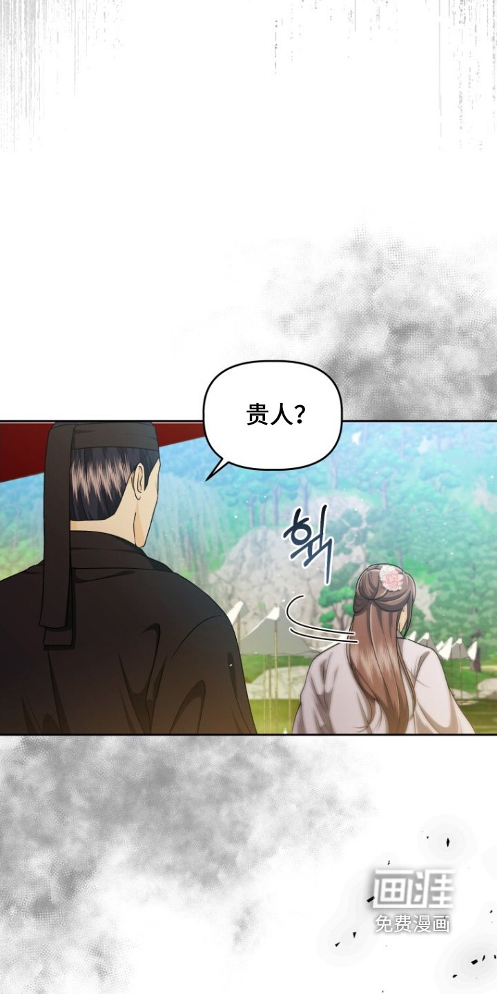 第73章：证明