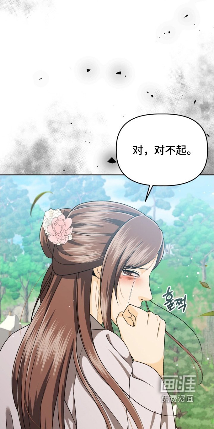 第73章：证明