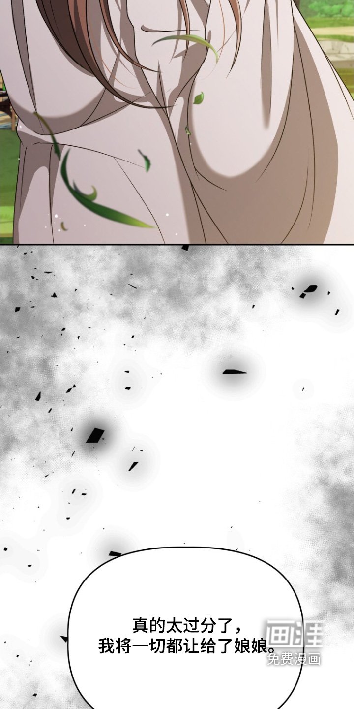 第73章：证明