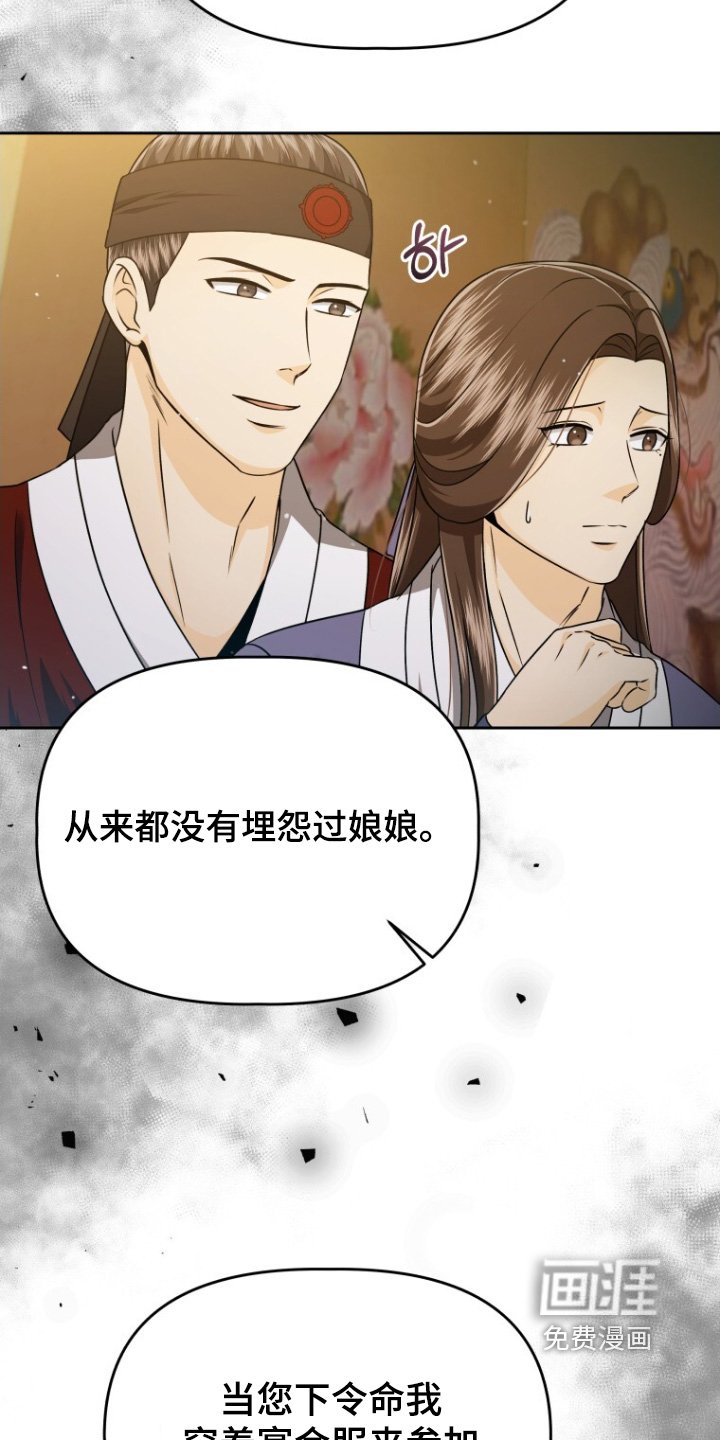 第73章：证明