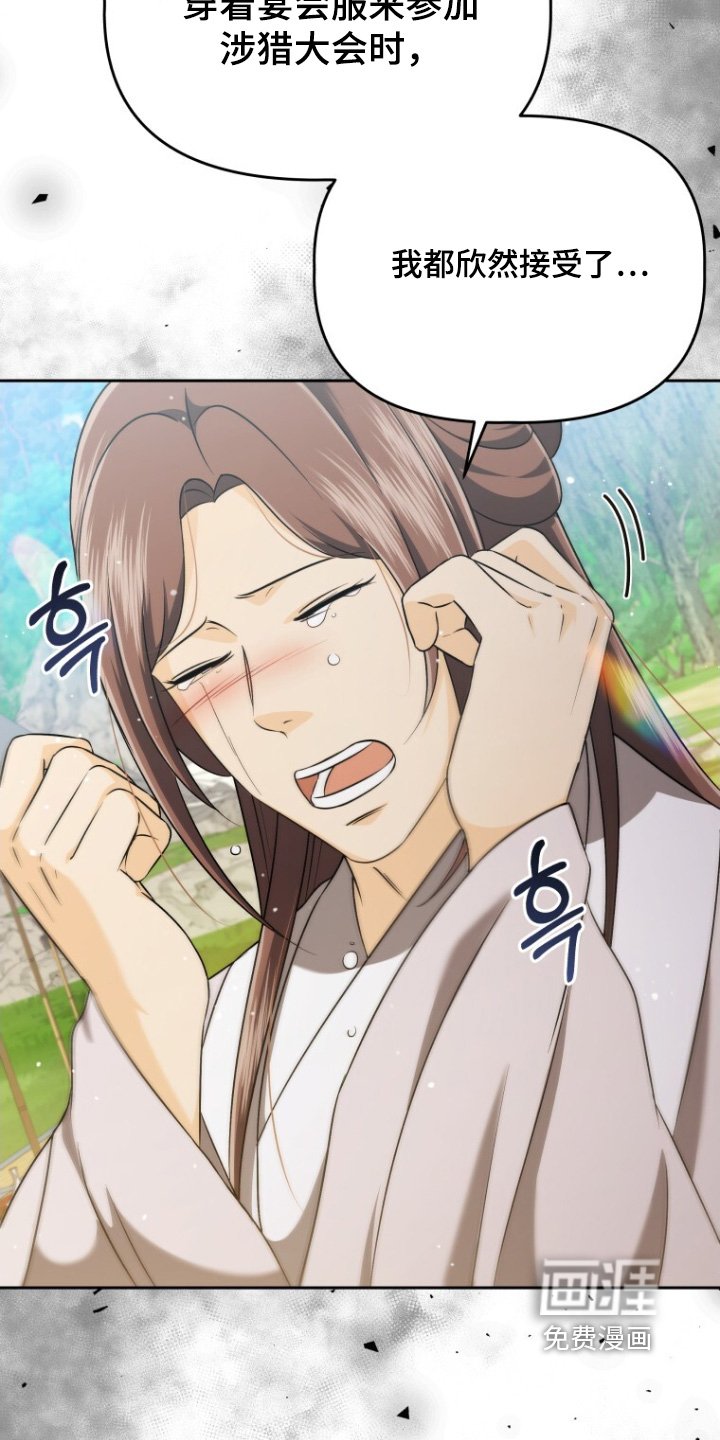 第73章：证明
