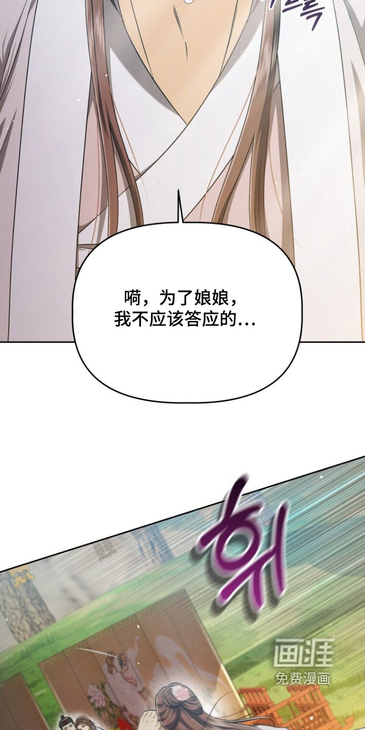 第73章：证明