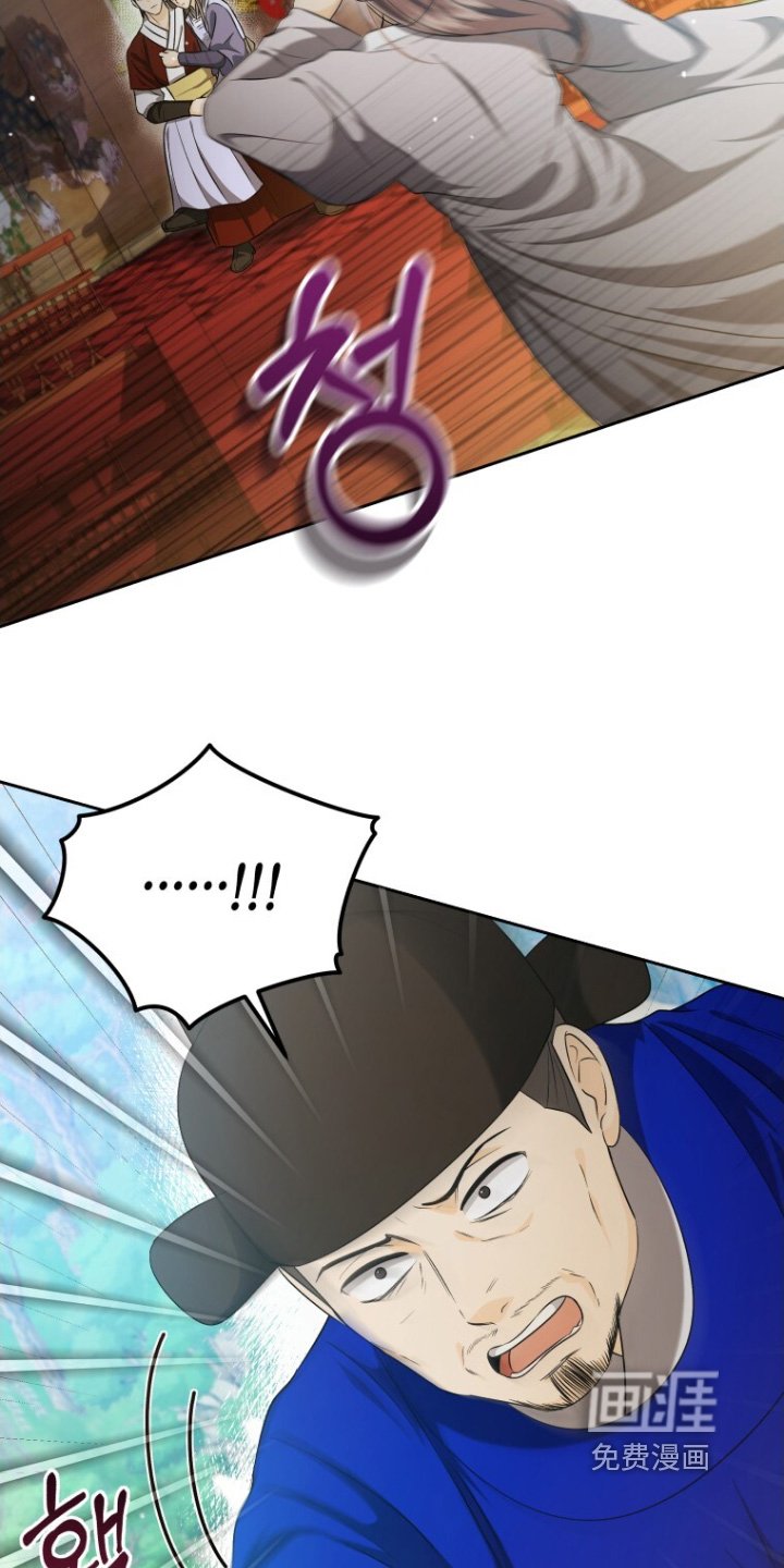第73章：证明