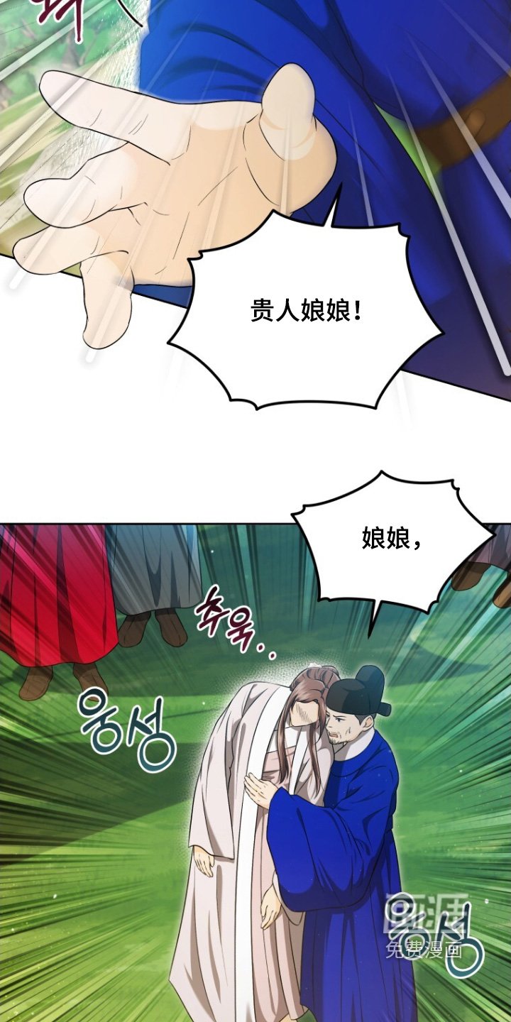 第73章：证明