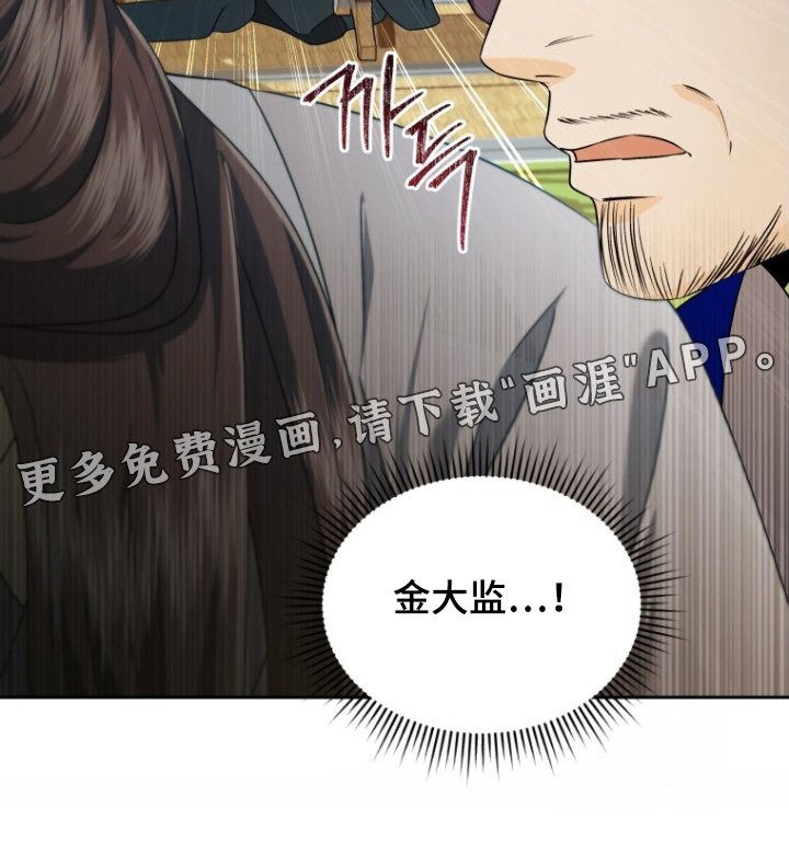 第73章：证明
