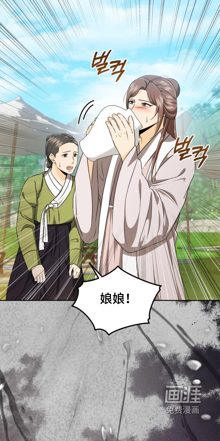 第74章：只要我喝了
