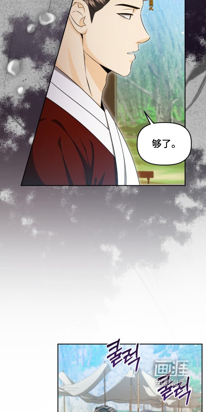 第74章：只要我喝了