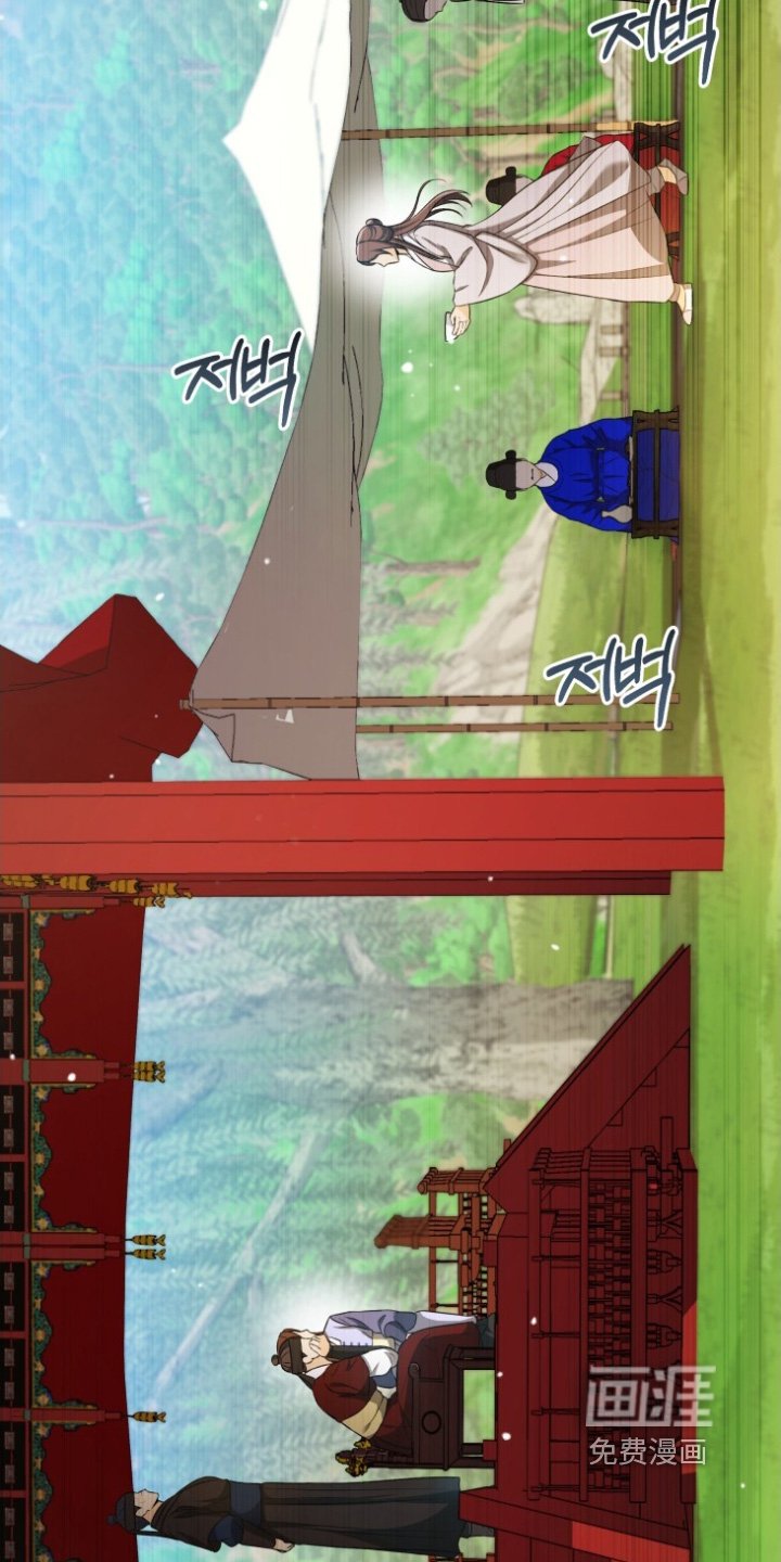第75章：要保护你