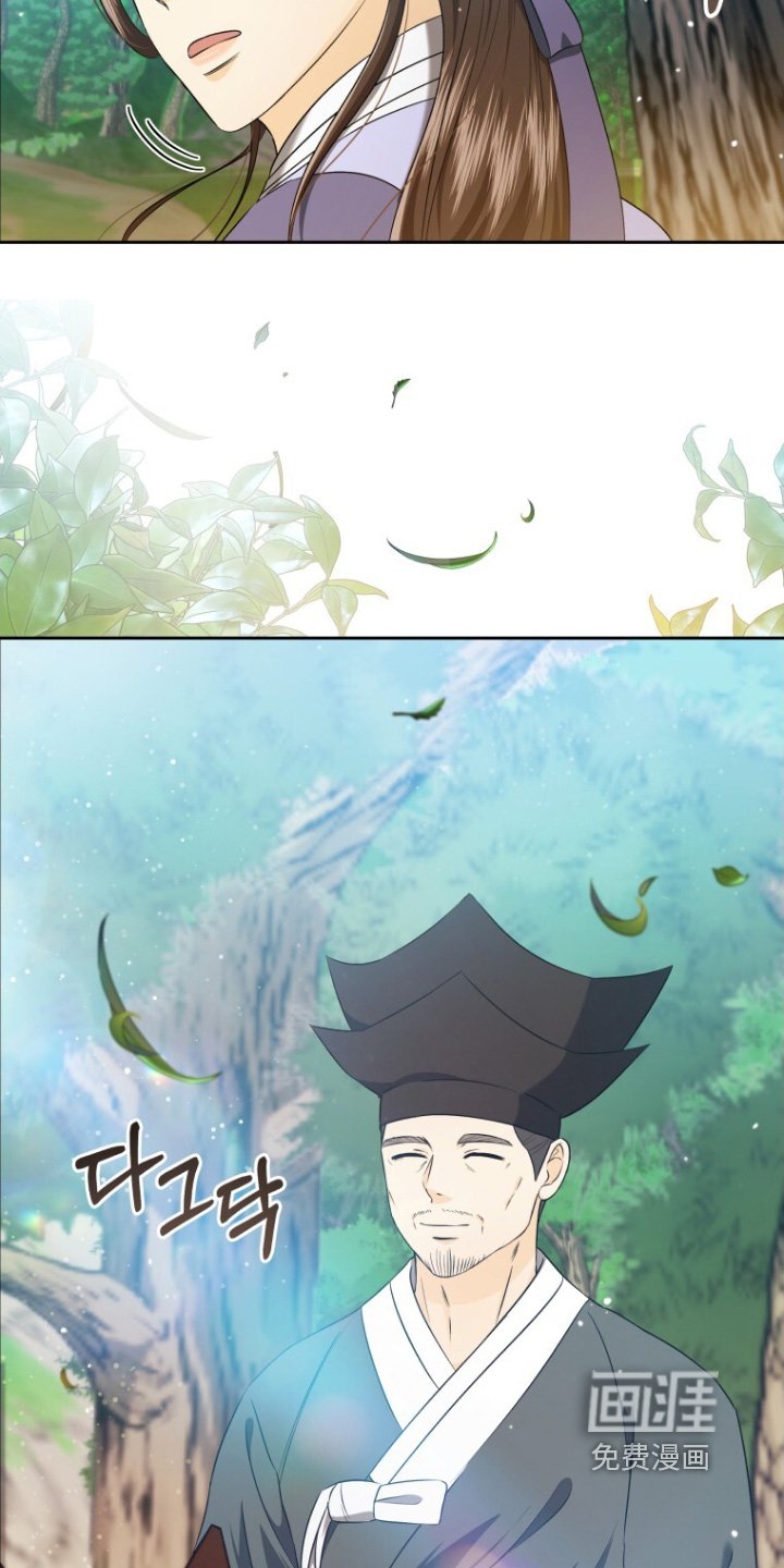第76章：上马