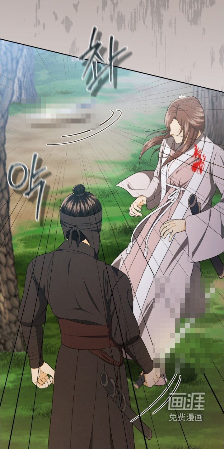 第80章：保护了我