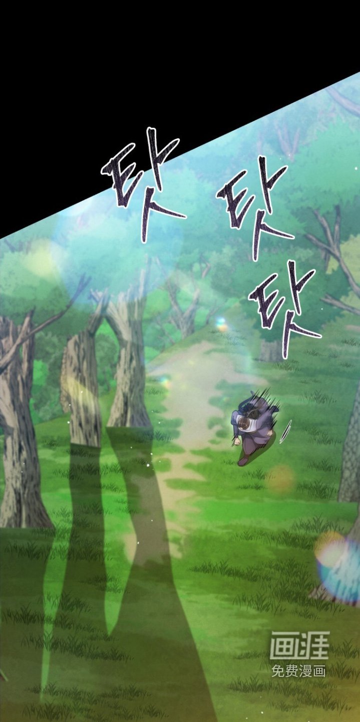 第81章：清醒点