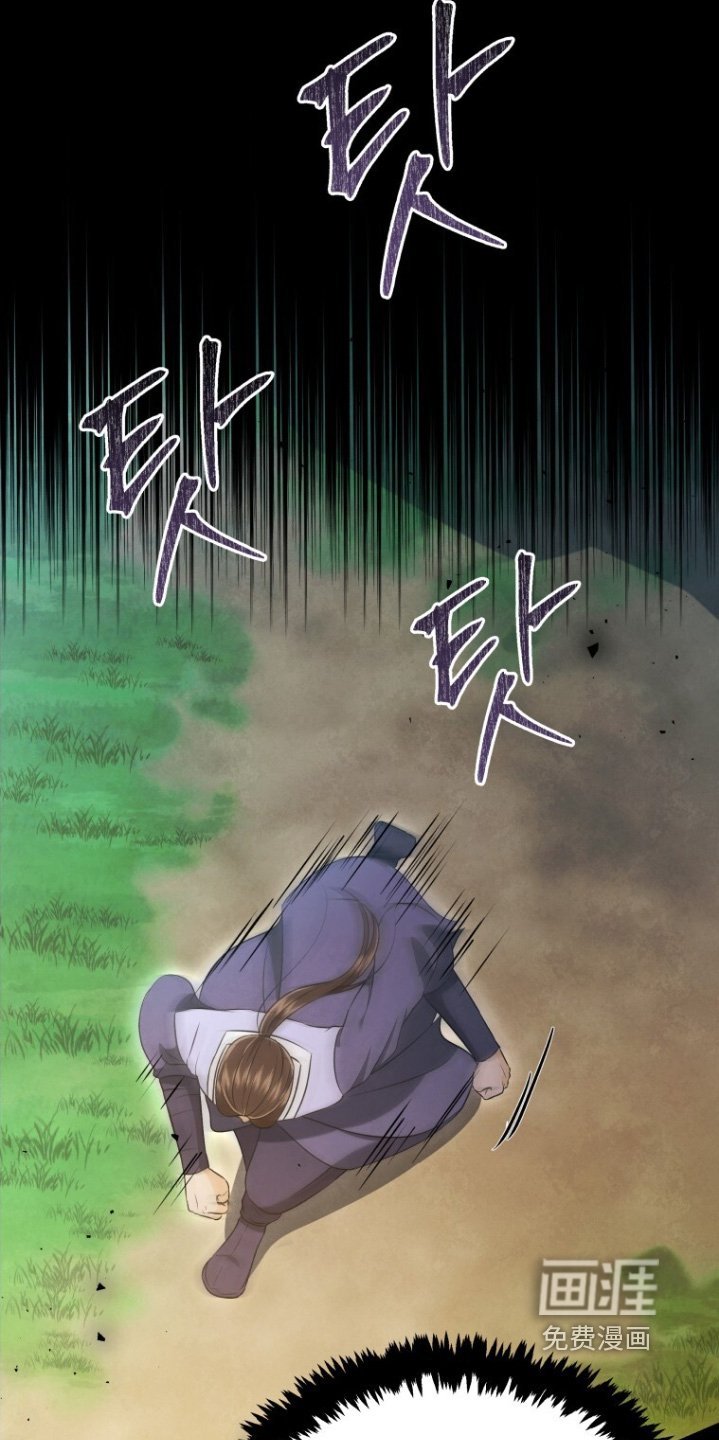 第81章：清醒点
