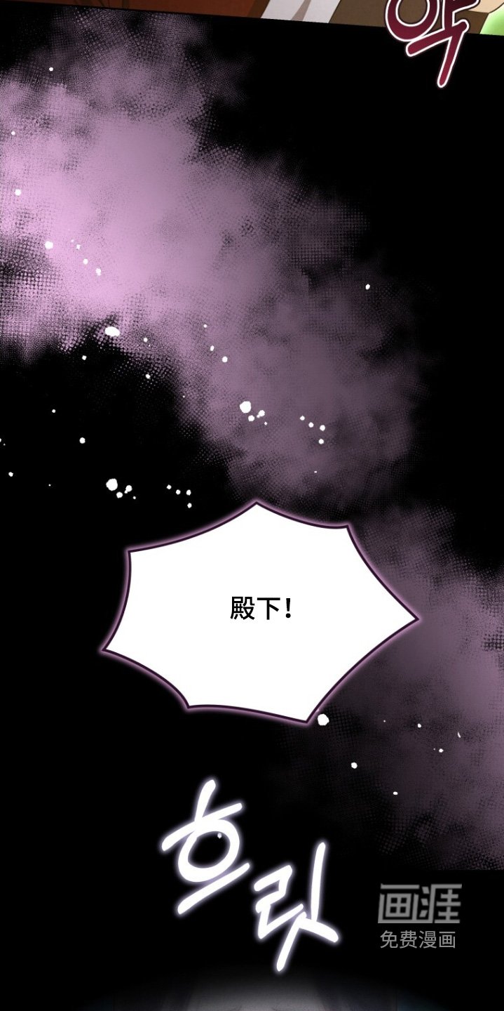 第81章：清醒点