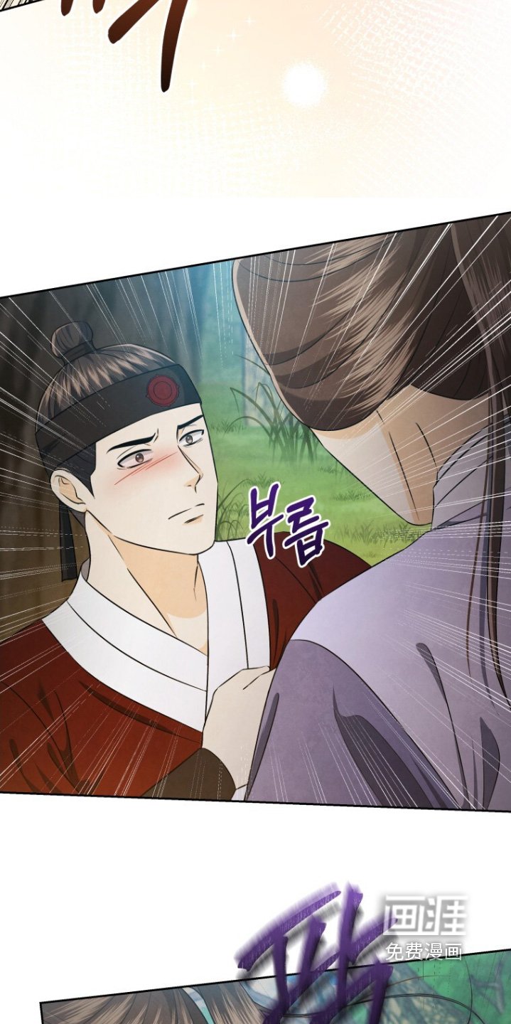 第81章：清醒点