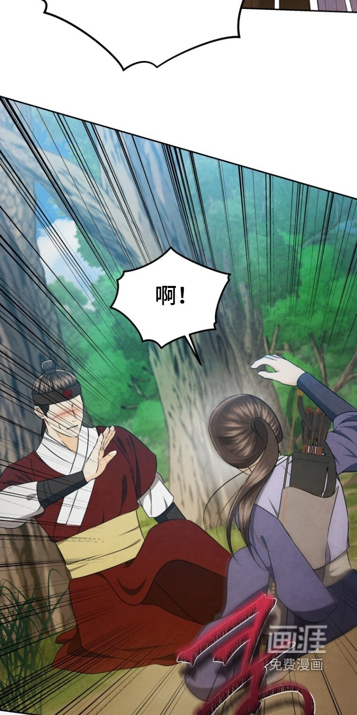 第81章：清醒点