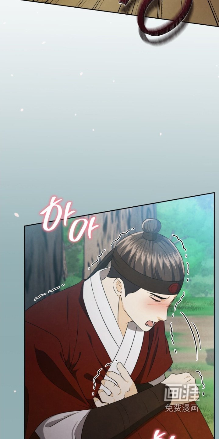 第81章：清醒点