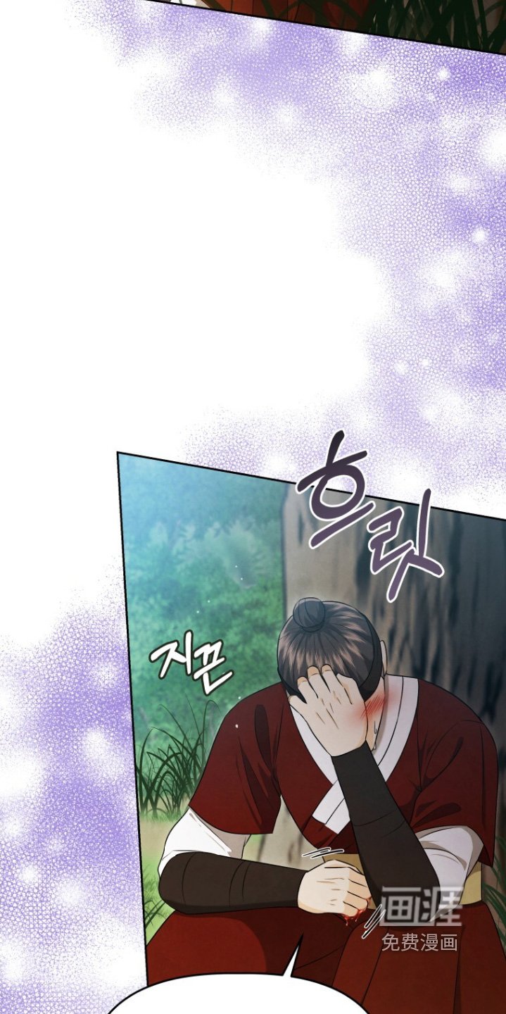 第82章：这是命令