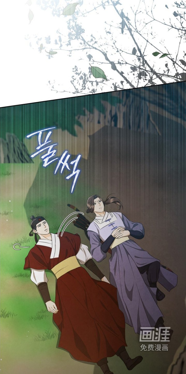 第82章：这是命令