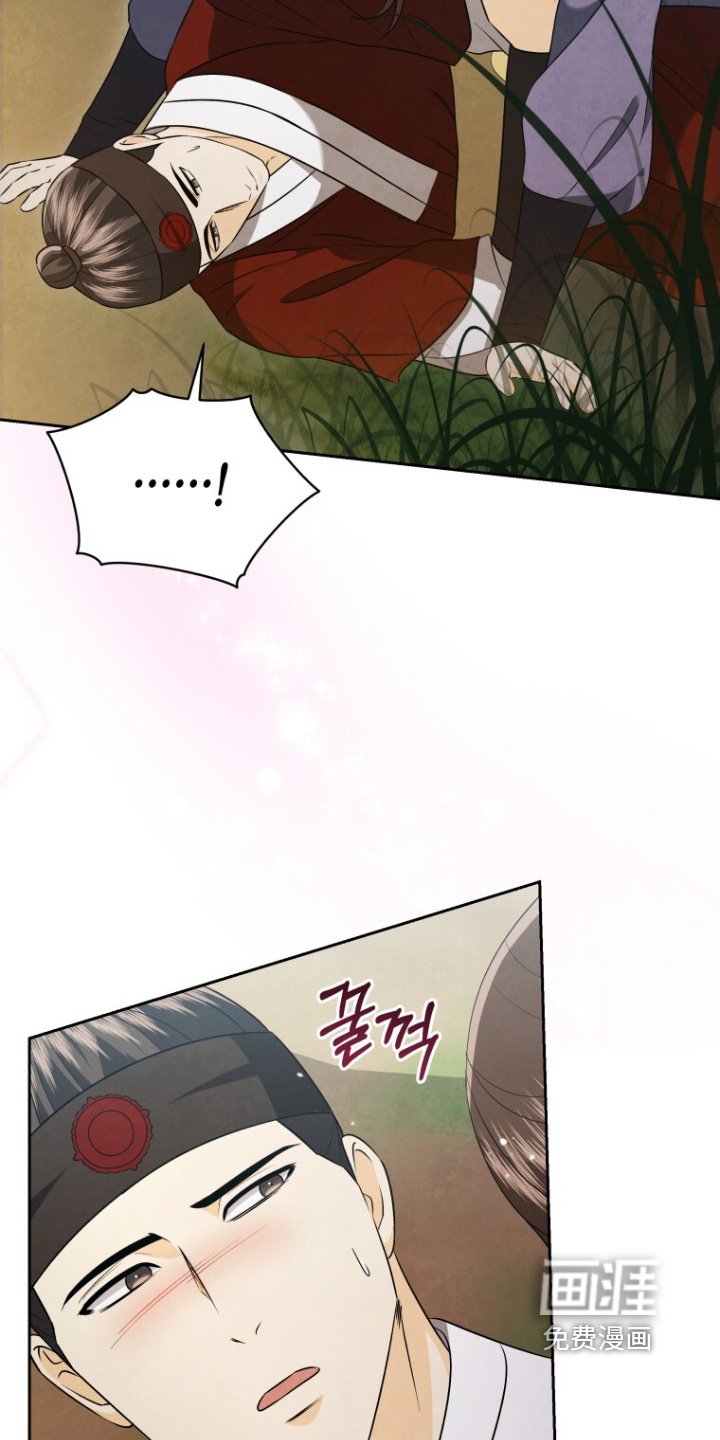 第83章：坚持住
